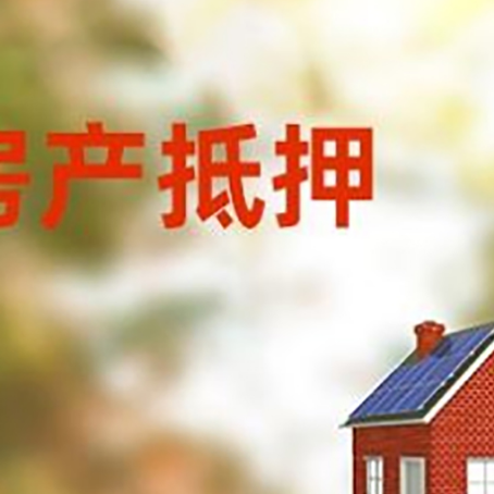 蓬莱个人消费贷款的种类有哪些?